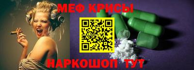 Альфа ПВП Краснодар