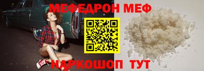 Альфа ПВП Краснодар