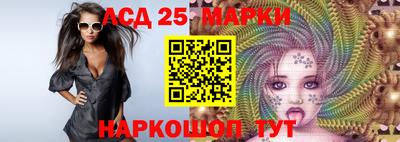 прущая мука Краснознаменск