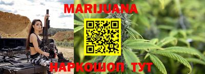 прущая мука Краснознаменск