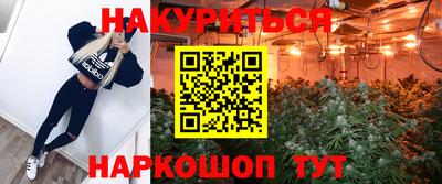 Альфа ПВП Краснодар
