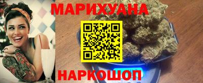 прущая мука Краснознаменск