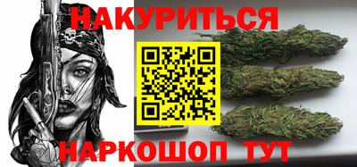 прущая мука Краснознаменск