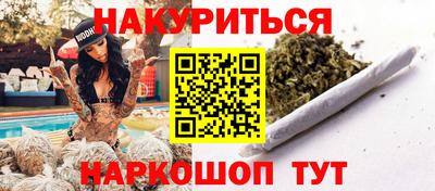 Альфа ПВП Краснодар