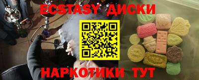 прущая мука Краснознаменск