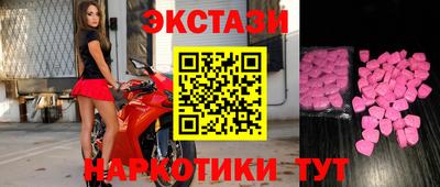 Альфа ПВП Краснодар