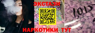 Альфа ПВП Краснодар