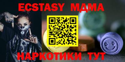 прущая мука Краснознаменск