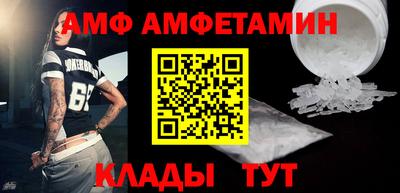 прущая мука Краснознаменск