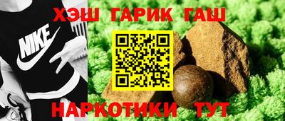 Альфа ПВП Краснодар