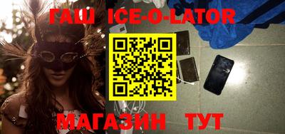 прущая мука Краснознаменск