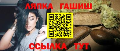 Альфа ПВП Краснодар