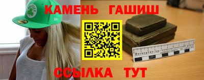 Альфа ПВП Краснодар