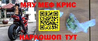 Альфа ПВП Краснодар