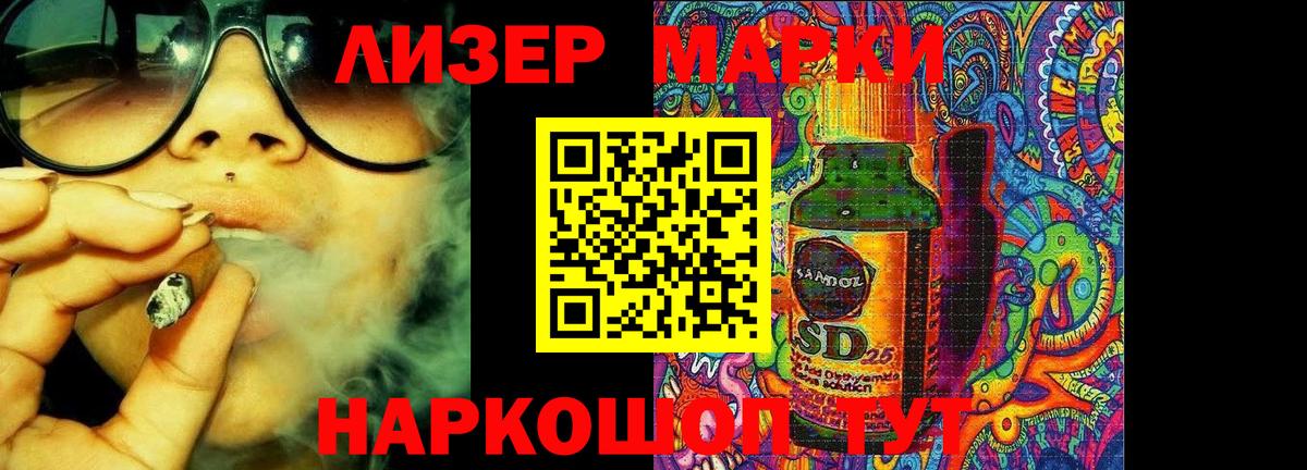 Великий Новгород  ЛСД экстази ecstasy  ЛСД экстази  Вход с VPN  ЛСД экстази ecstasy 