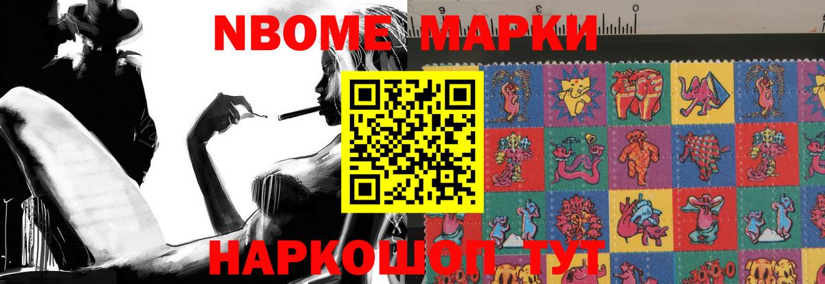 Лсд 25 экстази кислота Великий Новгород